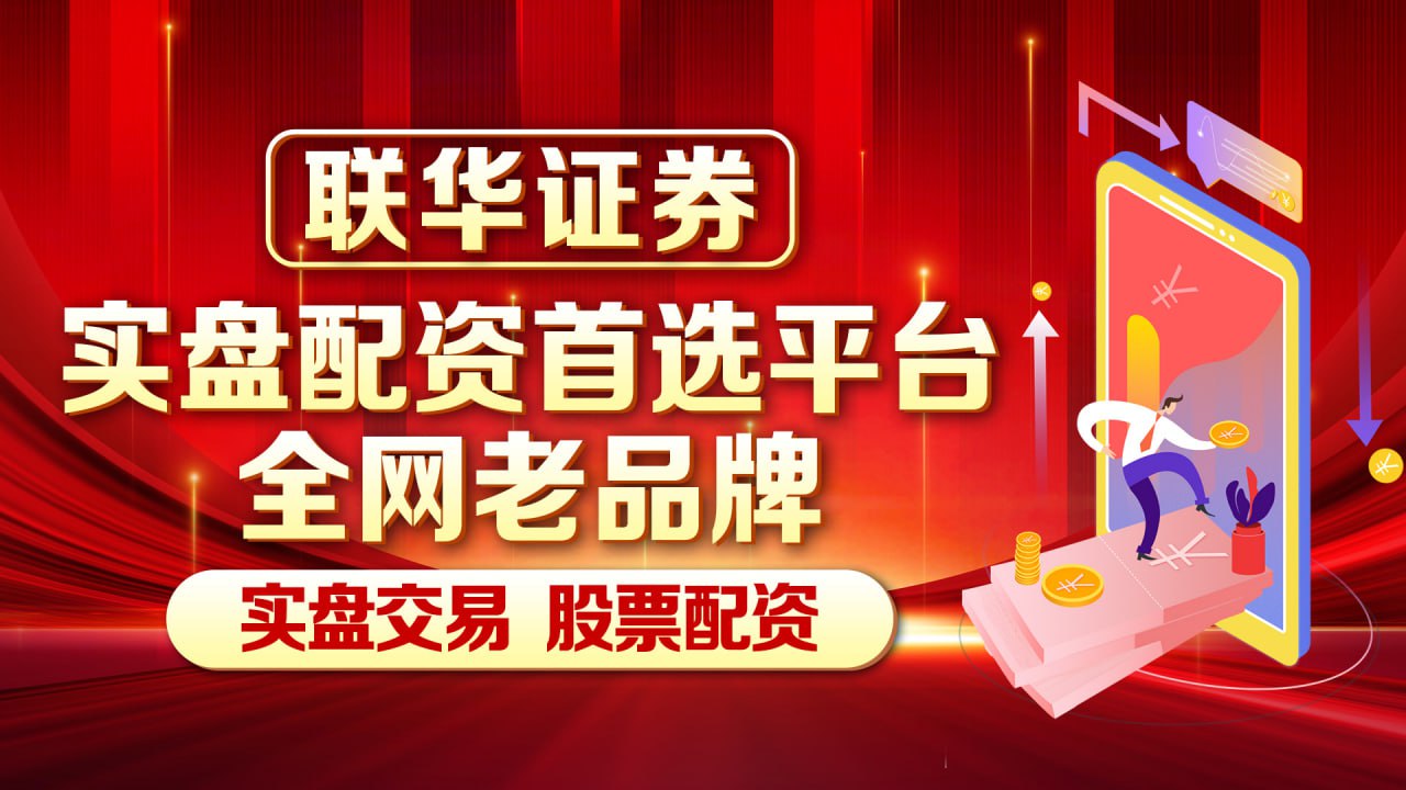 51炒股配资开户 一文了解中医预防保健调理师：职业前景，工作职责，可从事的工作方向......_养生_艾灸_专业